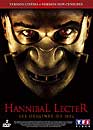 DVD, Hannibal Lecter : Les origines du mal  sur DVDpasCher