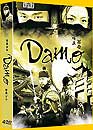 DVD, Damo Vol. 2 / 4 DVD sur DVDpasCher