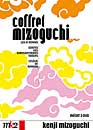  Kenji Mizoguchi : Les 47 ronins + Contes des chrysanthemes tardifs + L'Elegie de Naniwa / 4 DVD 