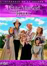DVD, La petite maison dans la prairie : Saison 5 sur DVDpasCher