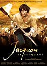  Jacquou le croquant - Edition collector / 2 DVD 