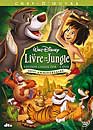 Le livre de la jungle - Edition collector / 2 DVD
