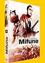 DVD, Coffret Toshiro Mifune / 9 DVD sur DVDpasCher