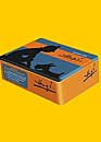DVD, Coffret Tintin : L'intgrale Herg - Edition limite numrote / 13 DVD sur DVDpasCher