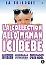  Allo maman - La trilogie / 3 DVD - Edition belge 