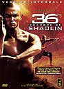 La 36me chambre de Shaolin