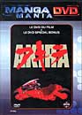 DVD, Akira - Edition kiosque / 2 DVD sur DVDpasCher