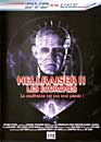  Hellraiser II : Les corchs - DVD  la une 