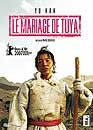 DVD, Le mariage de Tuya sur DVDpasCher