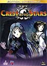 Crest of the stars : L'intgrale / 5 DVD