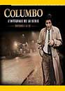 DVD, Columbo - Coffret intgrale sur DVDpasCher