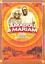 DVD, Amadou & Mariam : Paris Bamako sur DVDpasCher