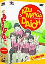 DVD, AzuManga Daioh : L'intgrale sur DVDpasCher