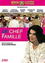 Fanny Ardant en DVD : Le chef de famille