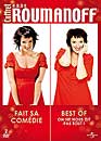 DVD, Anne Roumanoff : Fait sa comdie + Best of sur DVDpasCher