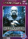 DVD, Hellraiser IV : Bloodline - Collection Un maxx' de frissons sur DVDpasCher