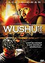 DVD, Wushu sur DVDpasCher