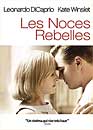 DVD, Les noces rebelles sur DVDpasCher