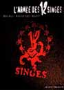 David Morse en DVD : L'arme des 12 singes - Edition collector digipack / 2 DVD