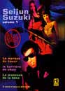 Seijun Suzuki Vol. 1 / Coffret 3 DVD
