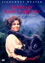 Sigourney Weaver en DVD : Gorilles dans la brume