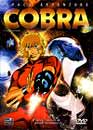  Space adventure Cobra : L'intgrale (VF) / 5 DVD 