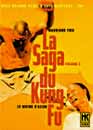  La saga du kung fu : Le moine d'acier / Warriors Two 
 DVD ajout le 25/02/2004 