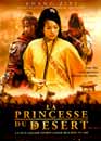  La princesse du dsert 
 DVD ajout le 23/11/2004 
