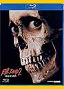 Evil dead 2 (Blu-ray)