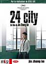 DVD, 24 city sur DVDpasCher