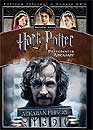 DVD, Harry Potter et le prisonnier d'Azkaban - Edition spciale / 2 DVD sur DVDpasCher
