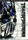 DVD, Transformers 2 : La revanche - Edition collector / 2 DVD sur DVDpasCher