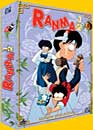Ranma 1/2 - Partie 4 / 6 DVD - edition collector - VOST/FR