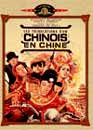 Jean-Paul Belmondo en DVD : Les tribulations d'un Chinois en Chine - Ancienne dition