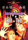 DVD, Les aventures de Bill & Ted - Ancienne dition sur DVDpasCher