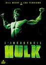 DVD, Le retour de l'incroyable Hulk / Le procs de l'incroyable Hulk sur DVDpasCher