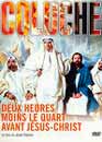 (Michel Colucci) Coluche en DVD : Deux heures moins le quart avant Jsus Christ - Collection Coluche