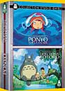 DVD, Mon voisin Totoro + Ponyo sur la falaise / Coffret 2 DVD sur DVDpasCher