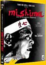 DVD, Mishima, une vie en quatre chapitres / Coffret 2 DVD (+ CD) sur DVDpasCher