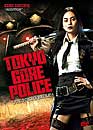 DVD, Tokyo gore police / Edition collector 2 DVD sur DVDpasCher