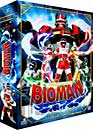 Bioman : L'intgrale - Edition collector / 9 DVD