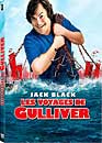 DVD, Les voyages de Gulliver sur DVDpasCher