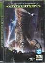  Godzilla - Edition belge 