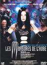  Les morsures de l'Aube - Edition belge 
 DVD ajout le 05/05/2004 