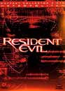  Resident Evil - Coffret collector / 2 DVD 
 DVD ajout le 21/05/2004 