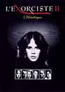 DVD, L'exorciste II : L'hrtique sur DVDpasCher