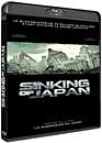  Sinking of Japan (Blu-ray + DVD) 