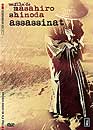 DVD, Assassinat - Edition 2012 sur DVDpasCher