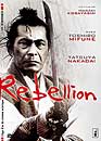  Rebellion - Edition 2012 