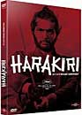 DVD, Harakiri sur DVDpasCher